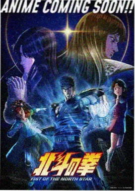 终结的炽天使漫画第94话 三宫三叶的抉择 封面