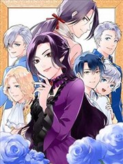 终结的炽天使漫画第93话 早乙女与一的家书 封面